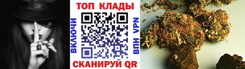 Наркошоп Нефтекумск Галлюциногенные грибы  Канабис  A-PVP 