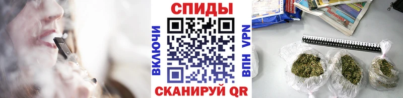 БУТИРАТ жидкий экстази  закладка  Нефтекумск 