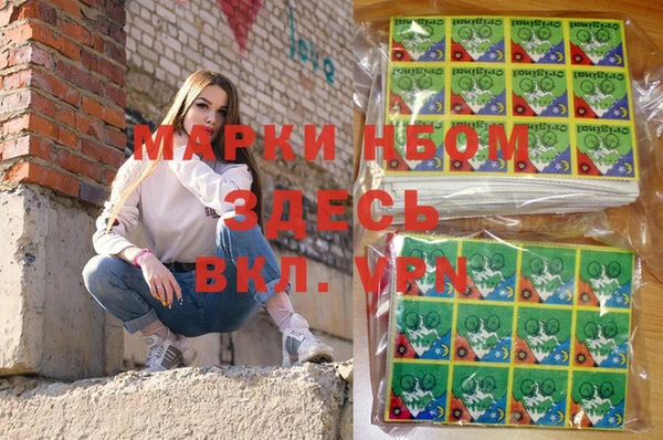 PSILOCYBIN Алексеевка