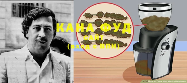 прущая мука Алексин