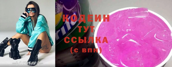 хмурый Остров