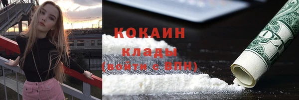 мескалин Алзамай