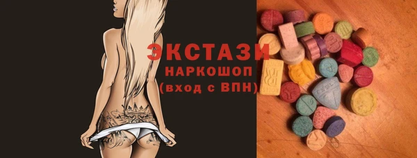 мескалин Алзамай