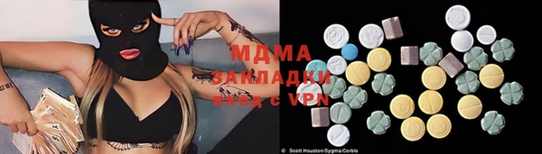PSILOCYBIN Алексеевка