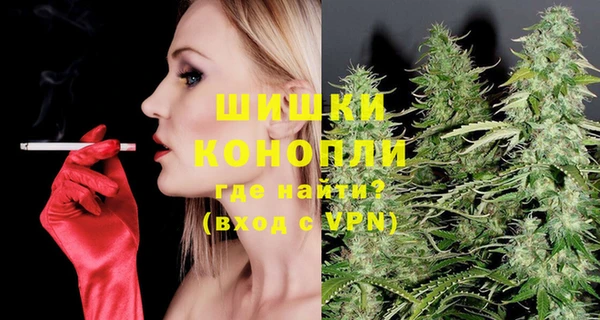 мескалин Алзамай