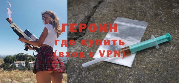 мяу мяу мука Пересвет