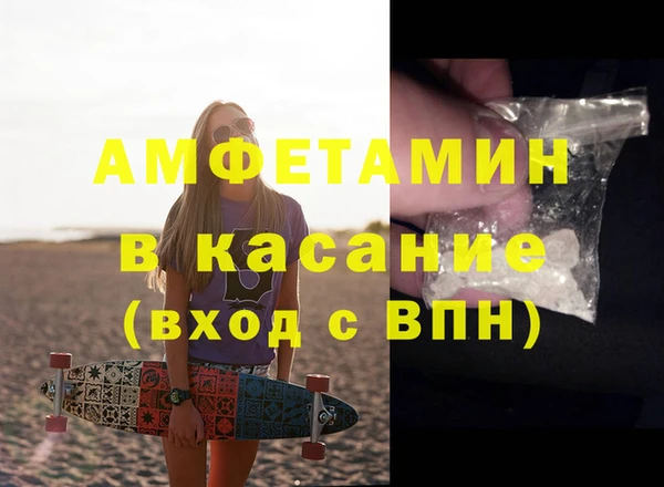 мескалин Алзамай