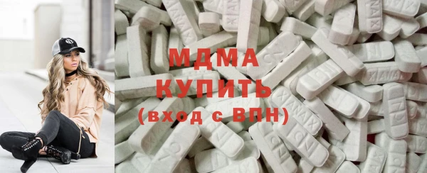 мескалин Алзамай