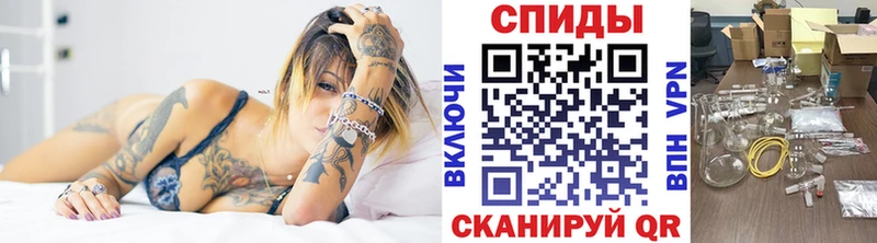 как найти   Нефтекумск  кракен маркетплейс  МЕТАМФЕТАМИН витя 