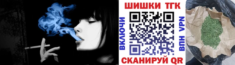 Канабис Bruce Banner  как найти   Нефтекумск 